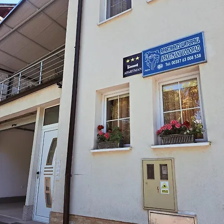 Waterfall / Vodopad Jajce